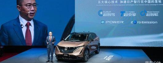 Nissan, Dongfeng, Beijing, Teana, Discovery