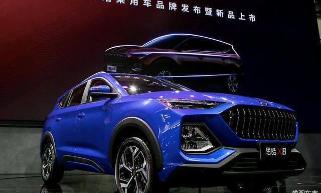 jianghuai, Volkswagen, sihao, sihao X8, Beijing