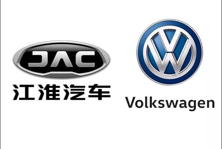 jianghuai, Volkswagen, sihao, sihao X8, Beijing