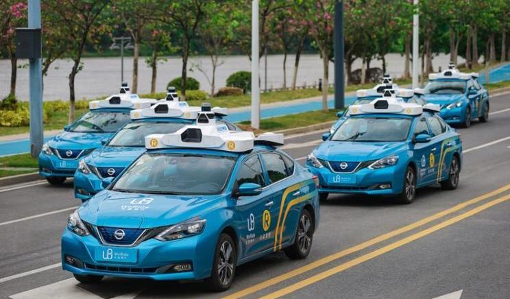 Ai 'an, Lincoln, Sylphy, Nissan, Tucki