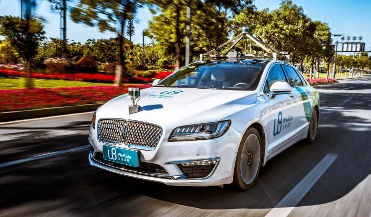 Ai 'an, Lincoln, Sylphy, Nissan, Tucki