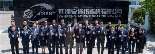 FAW, Volkswagen, Toyota, Mercedes Benz, Audi