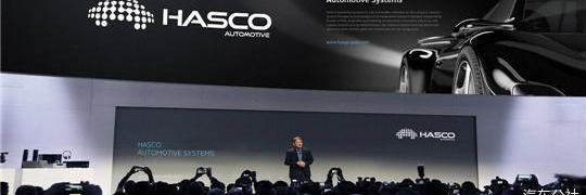 FAW, Volkswagen, Toyota, Mercedes Benz, Audi