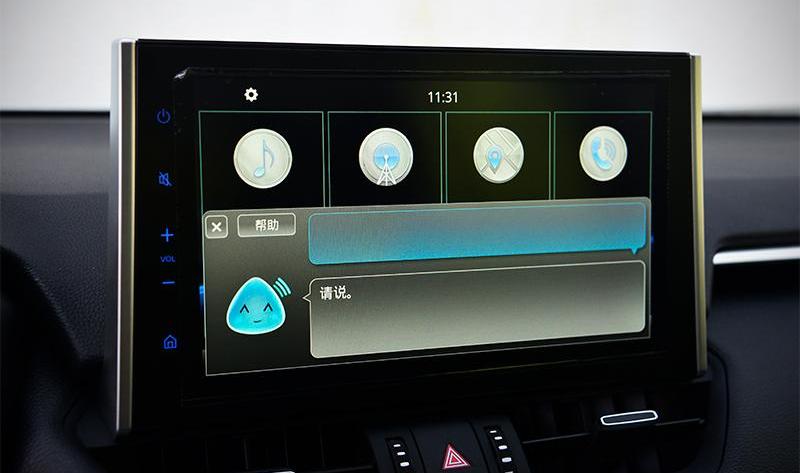 Willanda, Toyota, Highlander, Han, RAV4 Rongfang