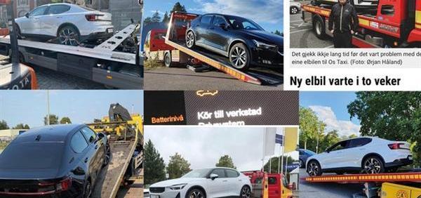 Polestar 2, Volvo, Tesla, Geely Automobile, Polestar Polar Star 