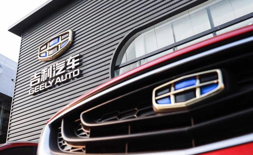 Geely Automobile, Volvo, Chang 'an, Dongfeng and Lectra