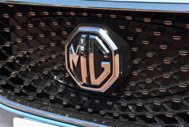 mg, mg 5, mg ZS, mg HS, roewe