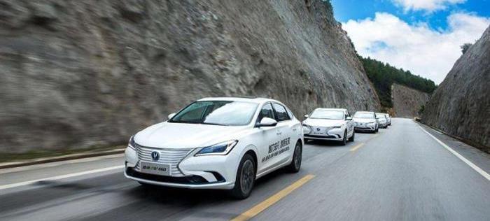 Chang 'an, Weilai, Beijing, Volkswagen, Yidong
