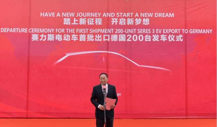 Scenery ix5, Sailis SF5, Dongfeng Scenery, Dongfeng