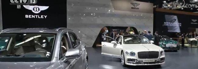 Beijing, Volkswagen, Mercedes-Benz, Porsche, Bentley