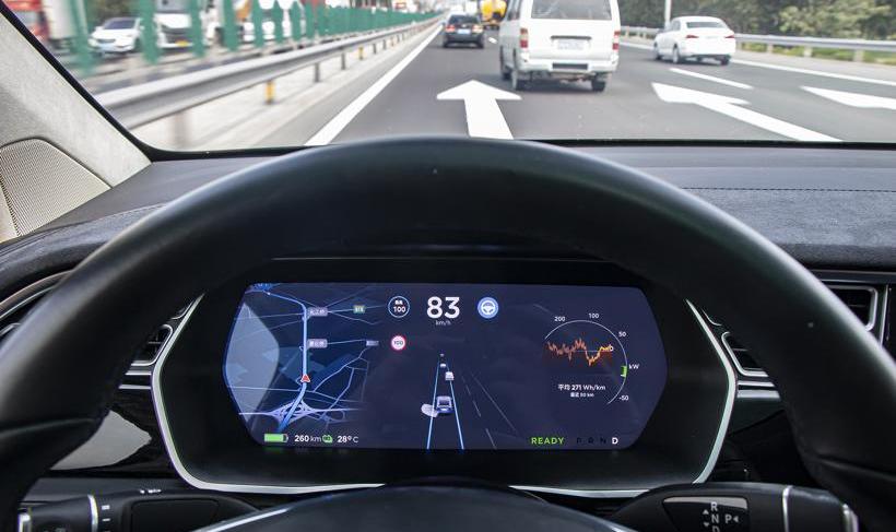 weilai, Tesla, Beijing, Ferrari, model x