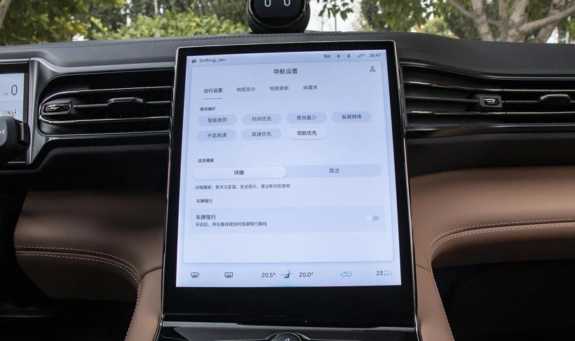 weilai, Tesla, Beijing, Ferrari, model x