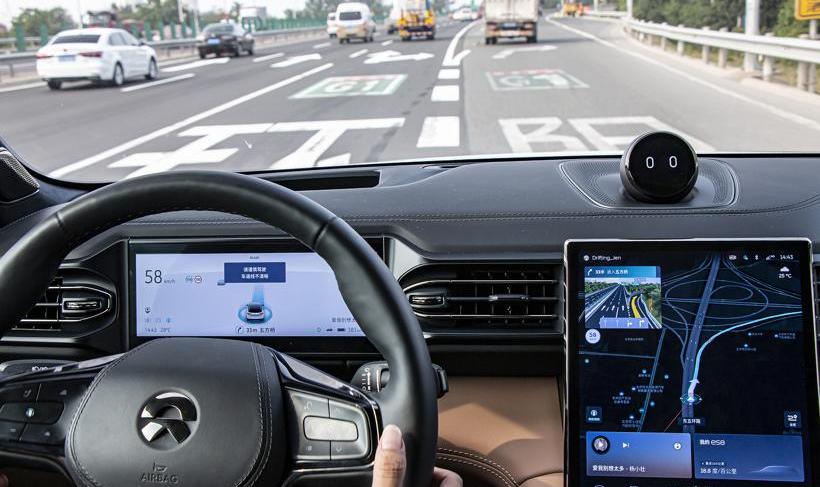 weilai, Tesla, Beijing, Ferrari, model x