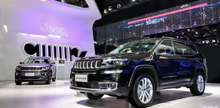 Jeep, herdsman, Beijing, herdsman 4xe, Hyundai 