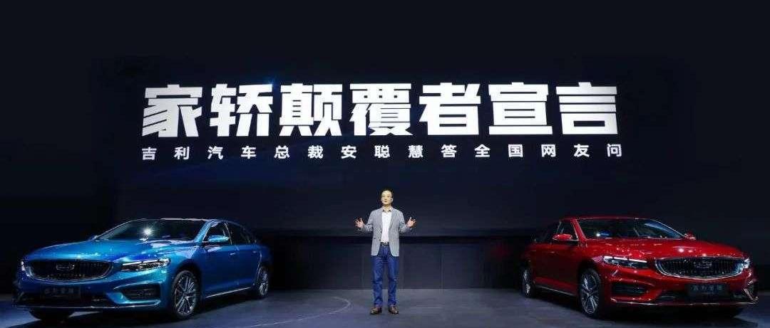 Beijing, Volkswagen, Tucki, Audi, BMW