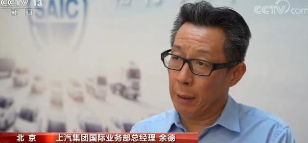 Beijing, Porsche, Bentley, Volkswagen, Toyota