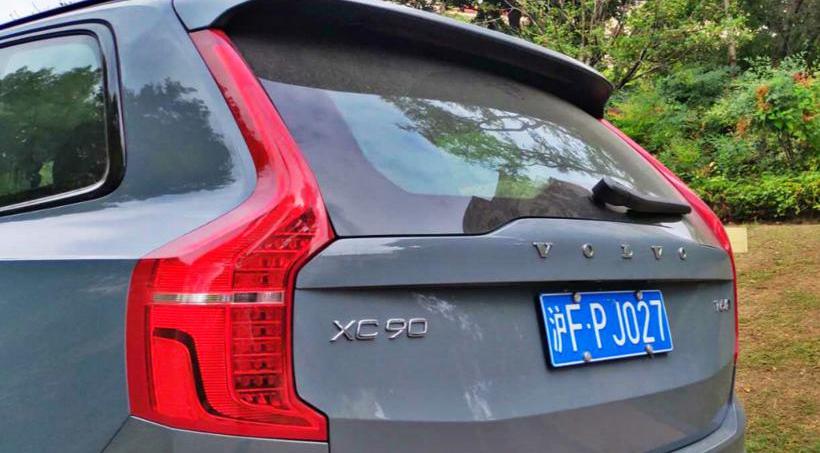 Volvo, Volvo XC90, Century, Volkswagen, Touran