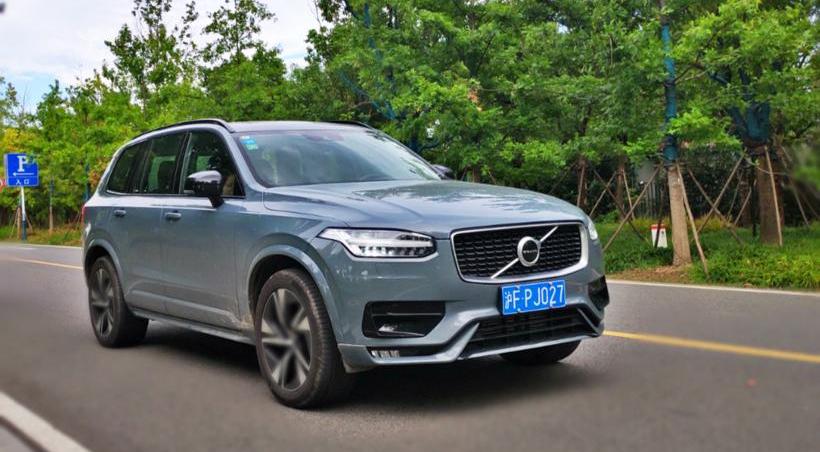 Volvo, Volvo XC90, Century, Volkswagen, Touran