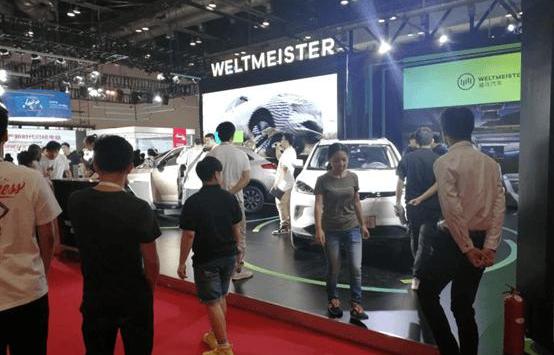 Beijing, Jianghuai, Century, Chery, BMW