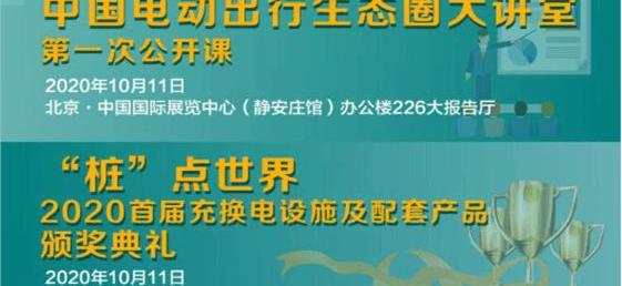 Beijing, Jianghuai, Century, Chery, BMW