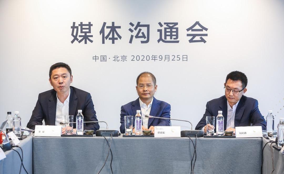 Tesla, Beijing, Volkswagen