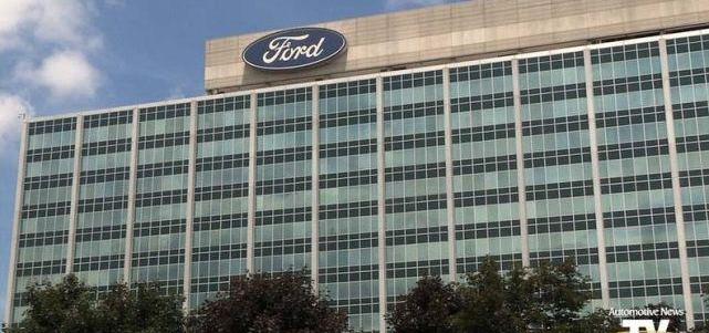 Ford, Remote, Weilai