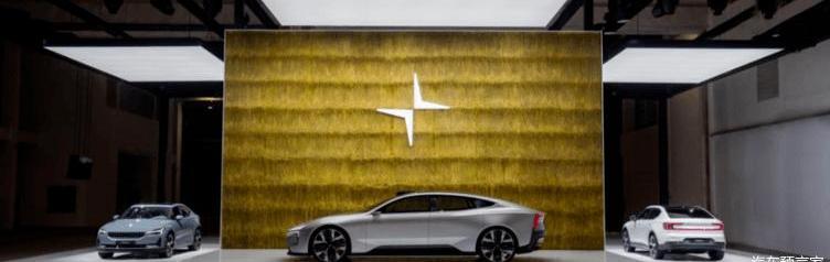 Beijing, concept, Tesla, Weilai, Audi
