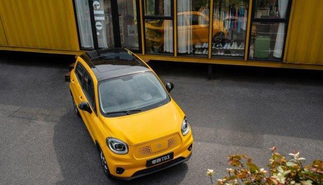 Zero car, zero T03