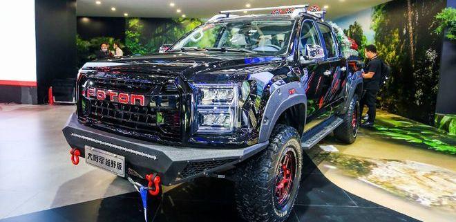 Futian, Sapu, Isuzu
