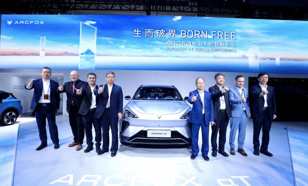 Beijing, Weilai, Tesla