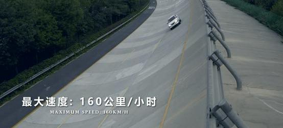 Beijing, Great Wall, Tesla, XEV