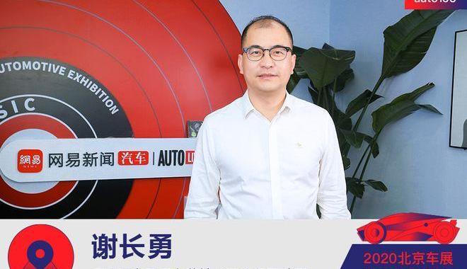 sihao, Volkswagen, sihao X8, jianghuai, Beijing