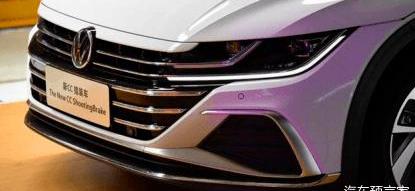 Volkswagen, FAW, FAW-Volkswagen CC, concept, Mann