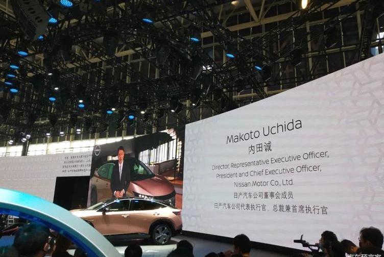 Nissan, Beijing, Dongfeng, Tianzhu, concept