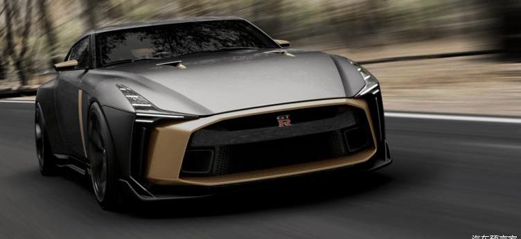 Nissan, Beijing, Dongfeng, Tianzhu, concept