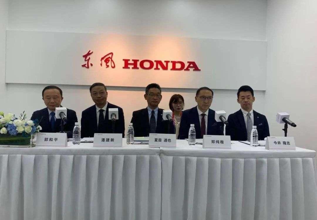 Honda, Dongfeng, Beijing, Civic, Han