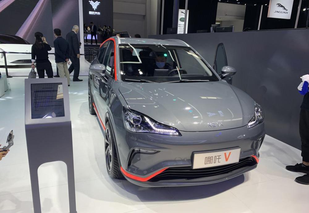 Volkswagen, Ford, Nezha, Beijing, Tesla