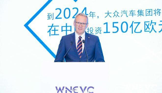 Volkswagen, Beijing
