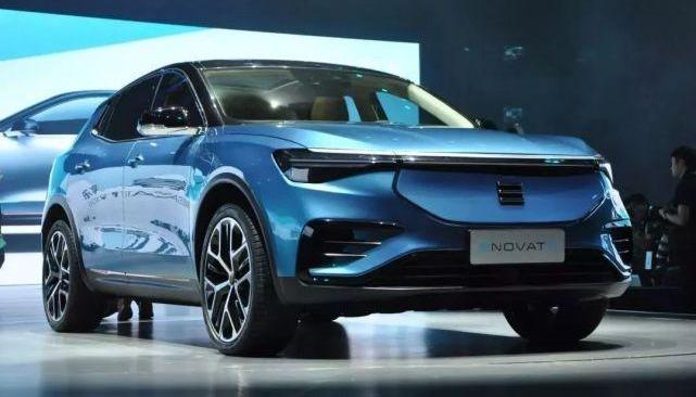 Sky Auto, Beijing, Sky ME7, Discovered, Han