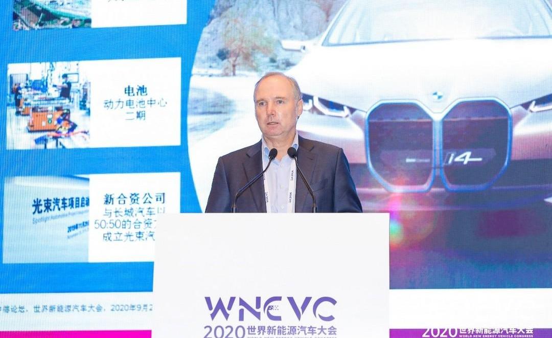 BMW, Beijing, Volkswagen, Great Wall, Discovery