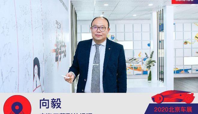 Mitsubishi, Guangzhou Automobile Group, Beijing, Outlander, discovered