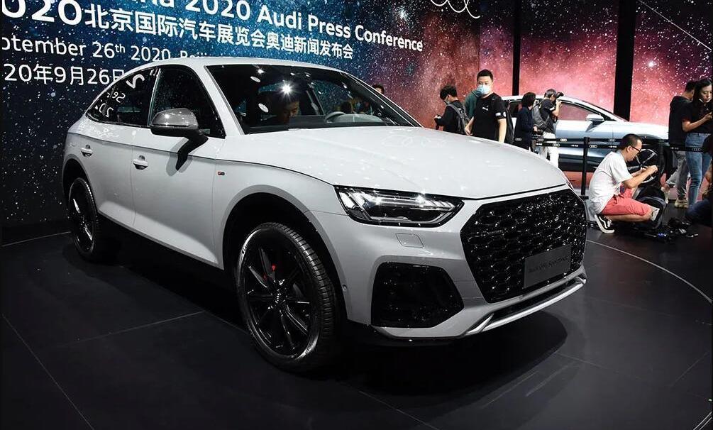 Beijing, Hongqi, Audi, BMW, Hyundai