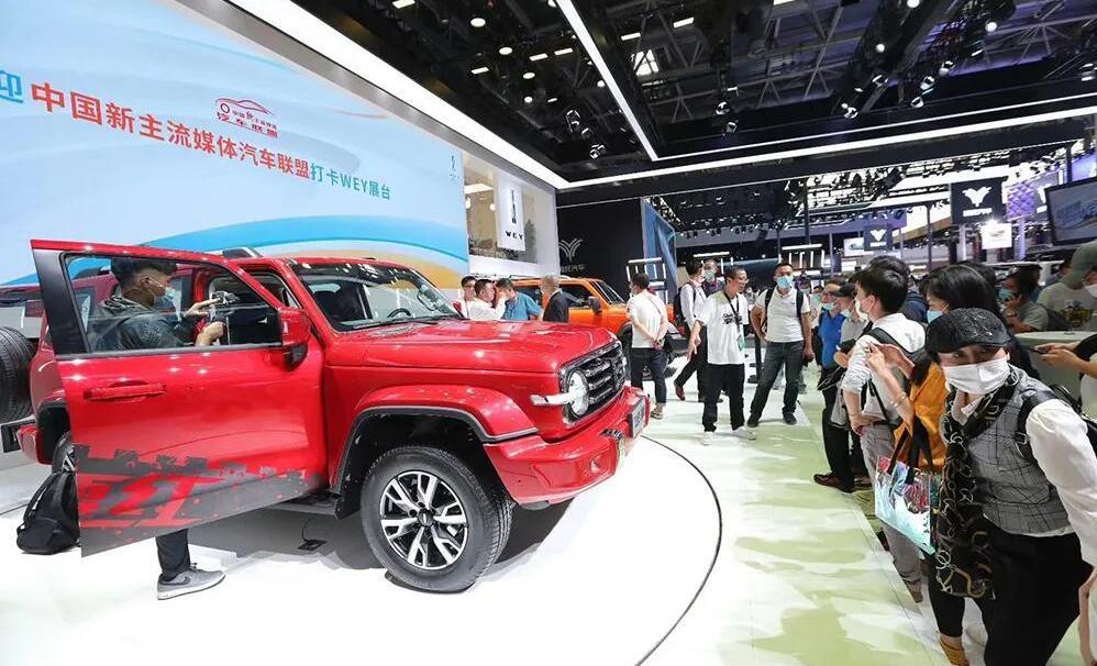 Beijing, Hongqi, Audi, BMW, Hyundai