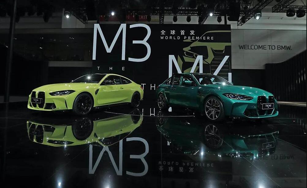 Beijing, Hongqi, Audi, BMW, Hyundai