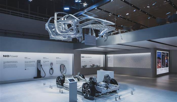 Weilai, Beijing, Volkswagen, found