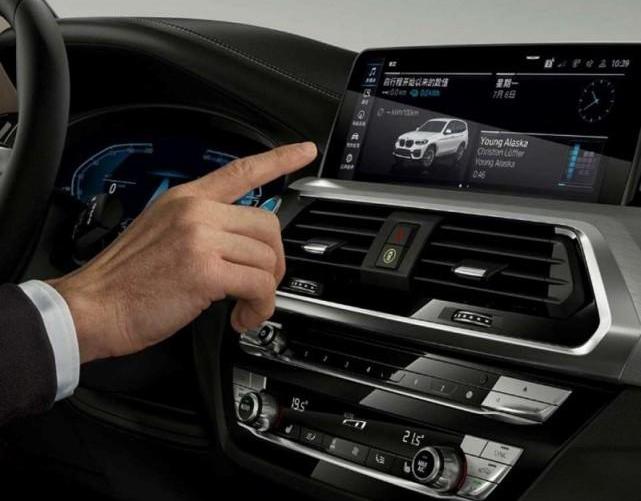 BMW, BMW iX3, Remote, BMW i3, BMW x3