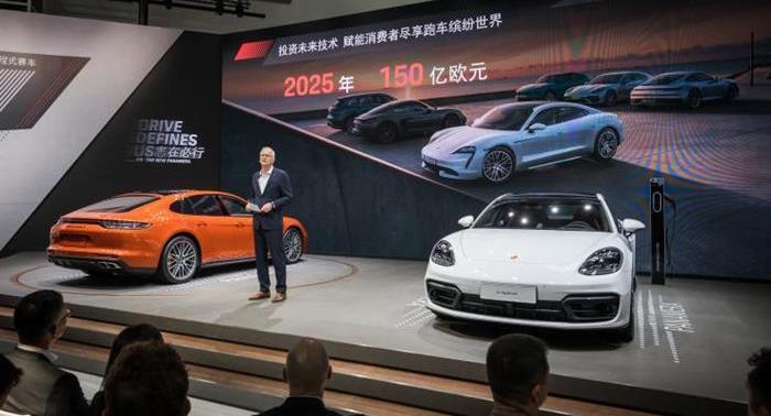 Porsche, Panamera,Taycan, Beijing, cayenne