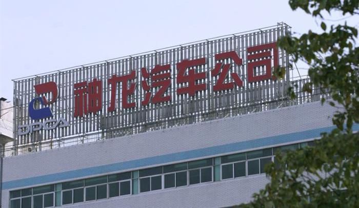 Dongfeng, Peugeot, Citroen, Santana, Jetta