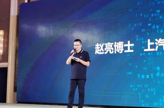 MINI, baojun, idea, discovery, remote 