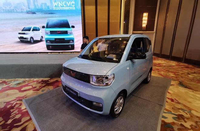 MINI, baojun, idea, discovery, remote 